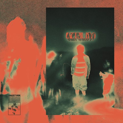 Atrium - Single