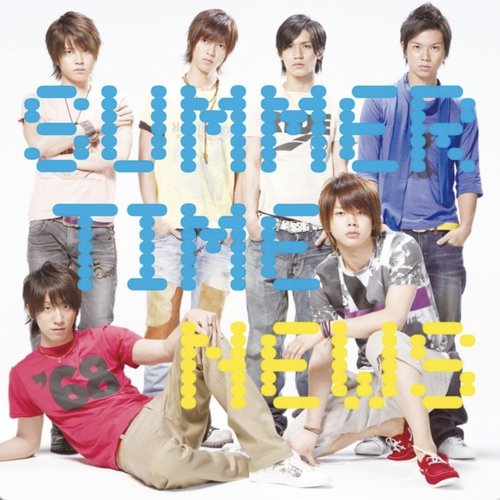SUMMER TIME - EP