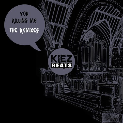 The Remixes - EP