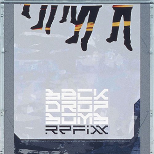 REFIXX