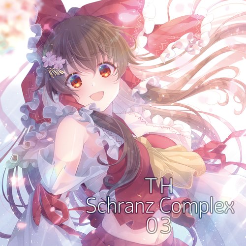 TH Schranz Complex 03
