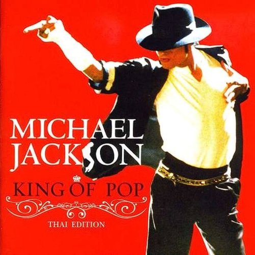 King Of Pop (Thai Limited Edition)
