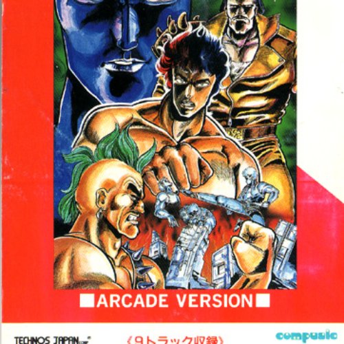 ORIGINAL SOUND OF 双截龍 ■ARCADE VERSION■