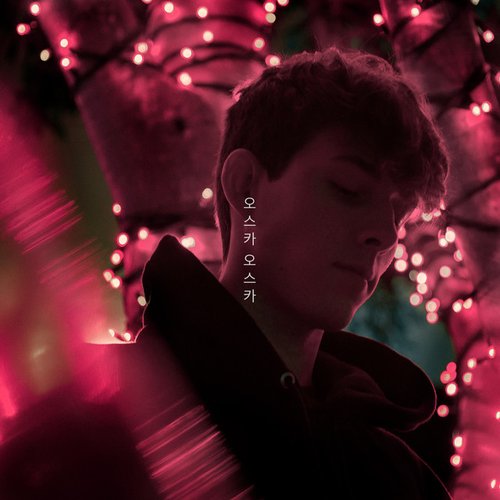 Yuika - Single