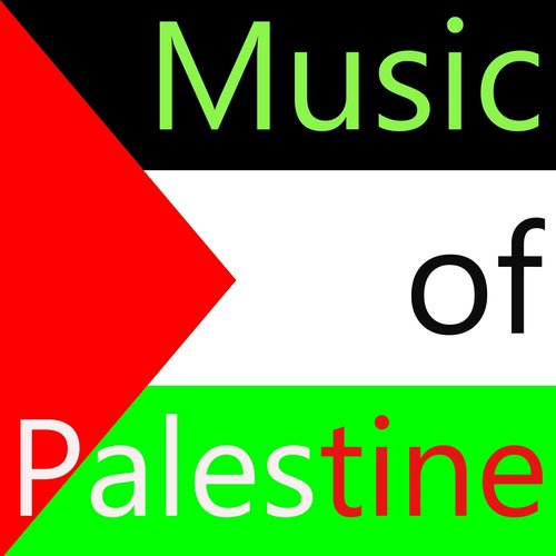 Music of Palestine (Palestinian Music)