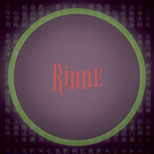 Rinne
