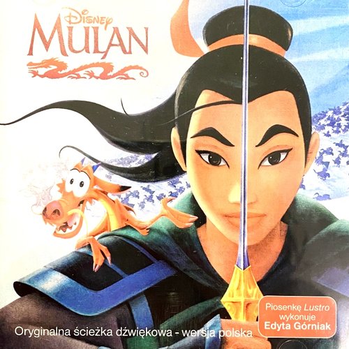 Mulan (Muzyka z filmu)