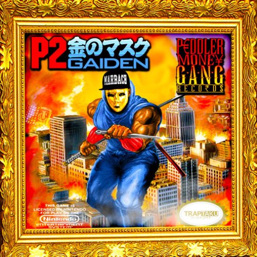 P2 GAIDEN