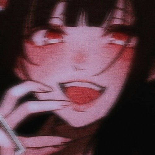 Алтай - Single