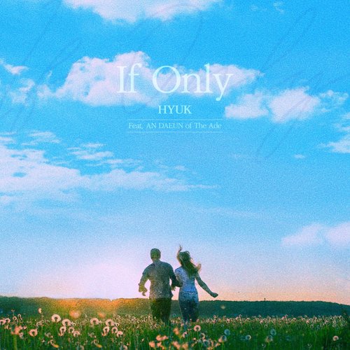 If Only (feat. An DAEUN) - Single