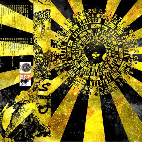 Rising Sun