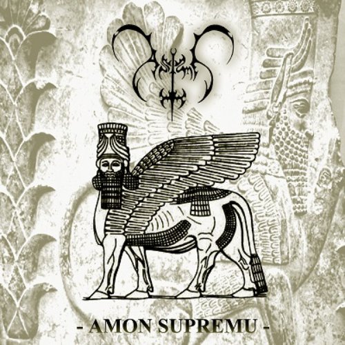 Amon Supremu