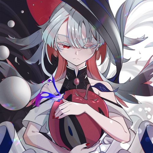 Minerva - EP