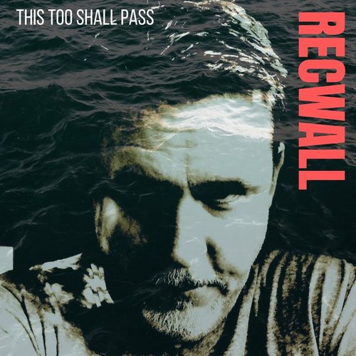 This Too Shall Pass