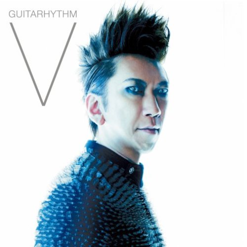 GUITARHYTHM V