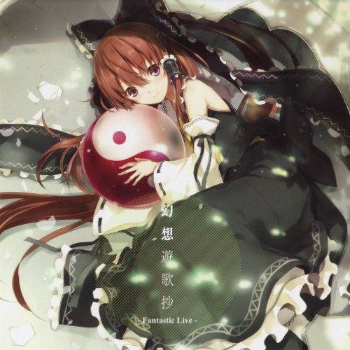 幻想遊歌抄 -Fantastic Live-