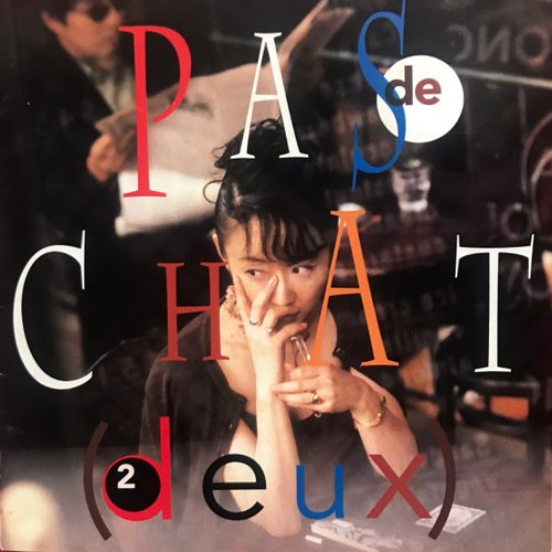 PAS de CHAT (deux)