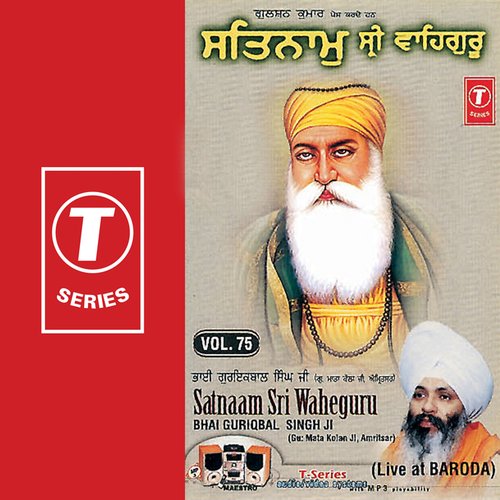 Satnaam Sri Waheguru (vol. 75)