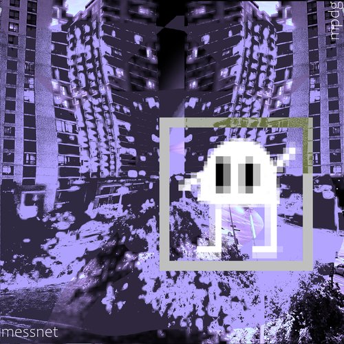 manic pixel dream girl