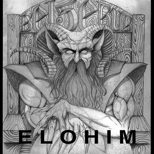 Elohim