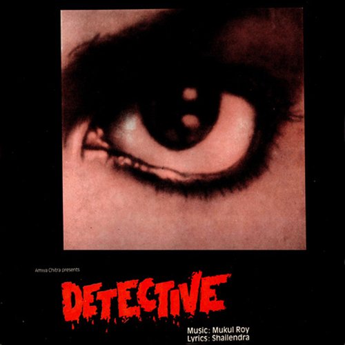 Detective