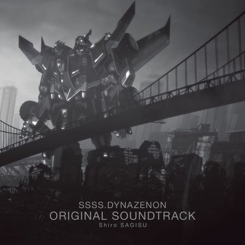 SSSS.DYNAZENON ORIGINAL SOUNDTRACK