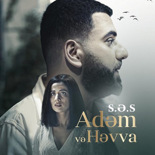 Adəm Və Həvva (Original Soundtrack)