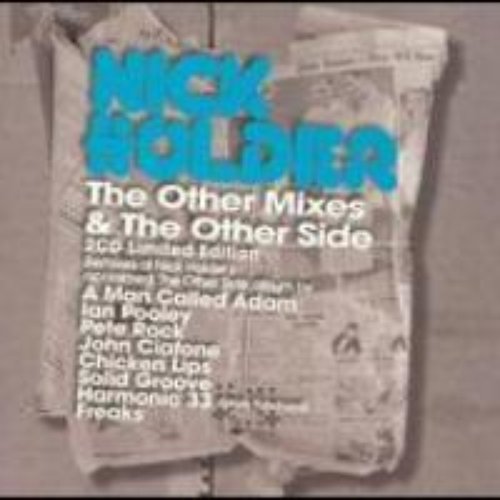 The Other Mixes