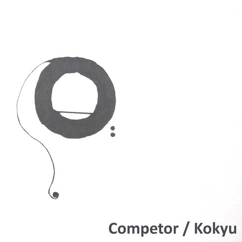 Kokyu