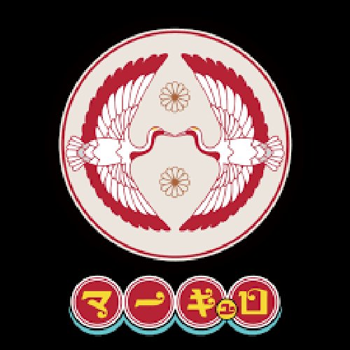 SAKAYUMEDOLL