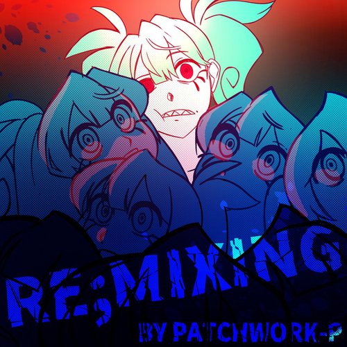 REMixing