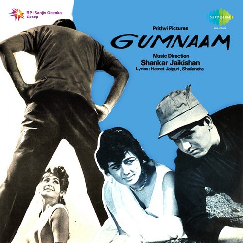 Gumnaam (Original Motion Picture Soundtrack)
