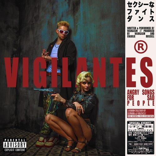 Vigilantes