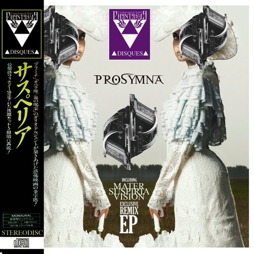 First Ep