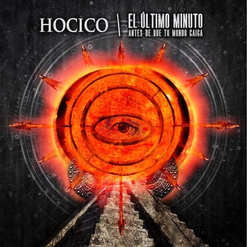 El Ultimo Minuto (Limited Edition) CD2