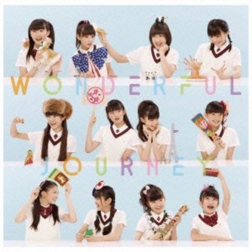 WONDERFUL JOURNEY(初回限定盤A)
