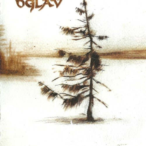 Oglav