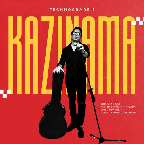 Technograde