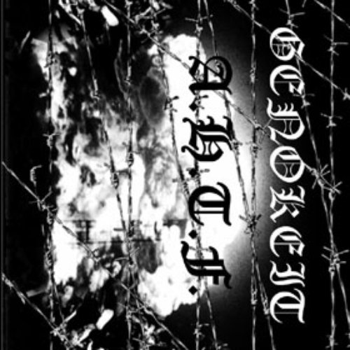 Anti Human Terror Front