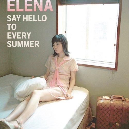 Say Hello To Every Summer