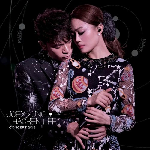 Joey Yung X Hacken Lee Concert 2015 (Live)