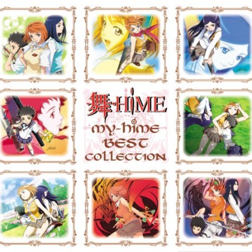 My-HiME Best Collection