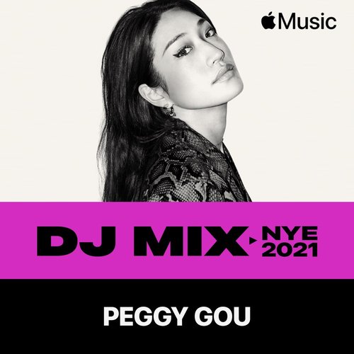 NYE 2021 (DJ Mix)