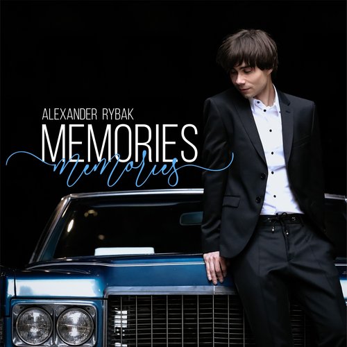 Memories - Single