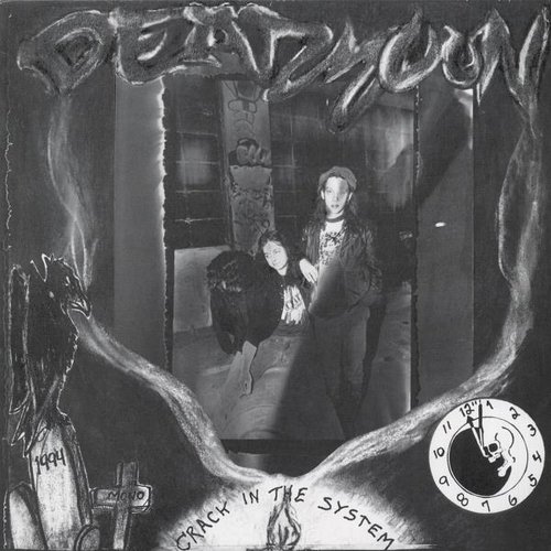 Crack In The System (Remastered)