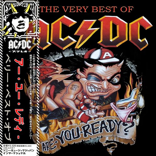 Are You Ready? The Very Best Of — AC/DC | Last.fm