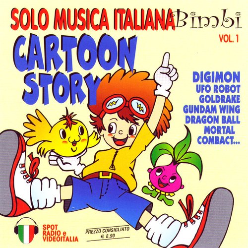 S.M.I.Bimbi Vol 1