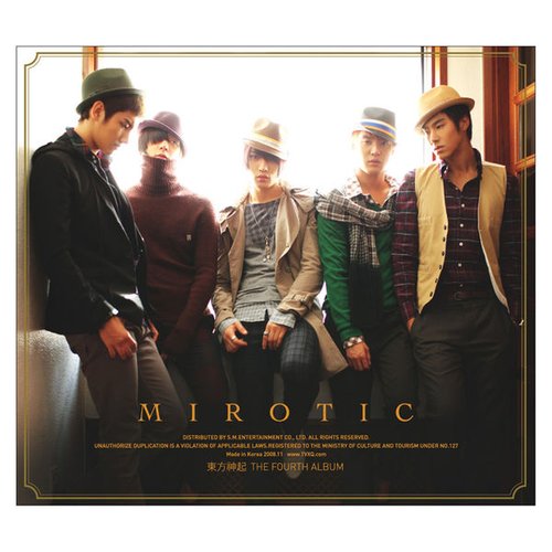 The Fourth Album `Mirotic` [Special Edition]