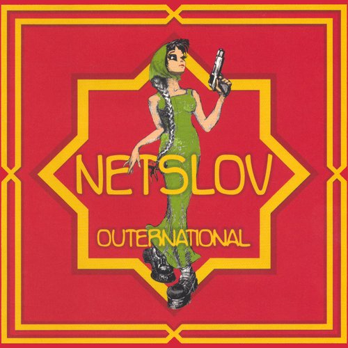 Outernational