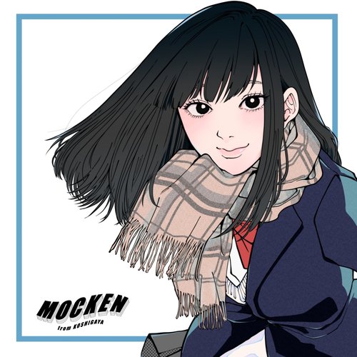 妄想彼女 - Single